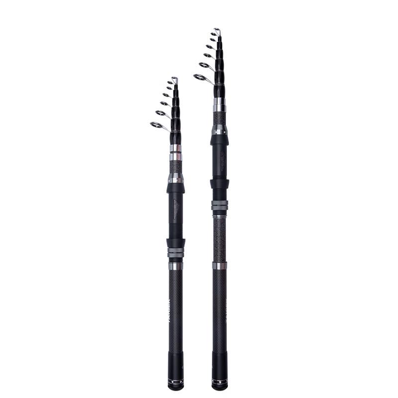 Brangdy Ultralight Carbon Fiber Telescopic Sea Fishing Rod