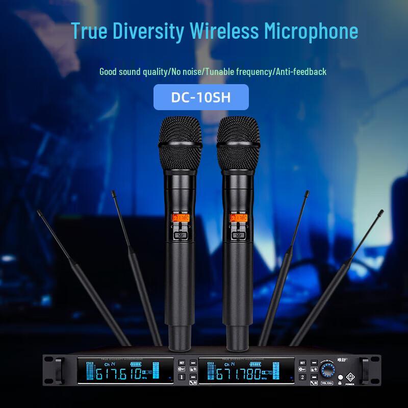 Weishu P-400 Professional Conference Audio System (CN Version)