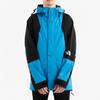 THE NORTH FACE 1994 Outdoor Hiking Waterproof And Windproof Windbreaker Jacket Unisex Lake Blue NF0A4R52-W8G