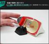 2024 Shark Antenna for New Vehicles, Compatible with Toyota Prius 20 Series 30 Series