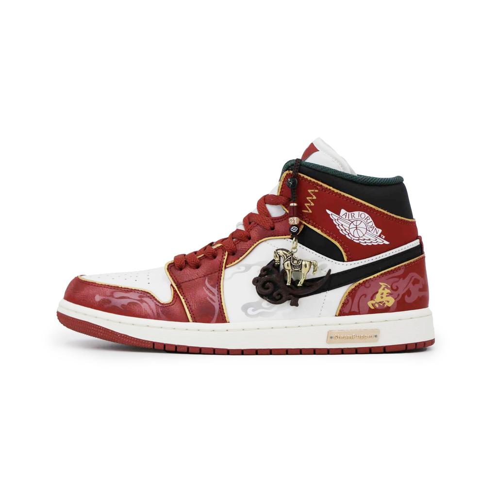 Jordan Air Jordan 1 Mid top Vintage Basketball Shoes Unisex Red Black White DQ8426-105(Team17-)