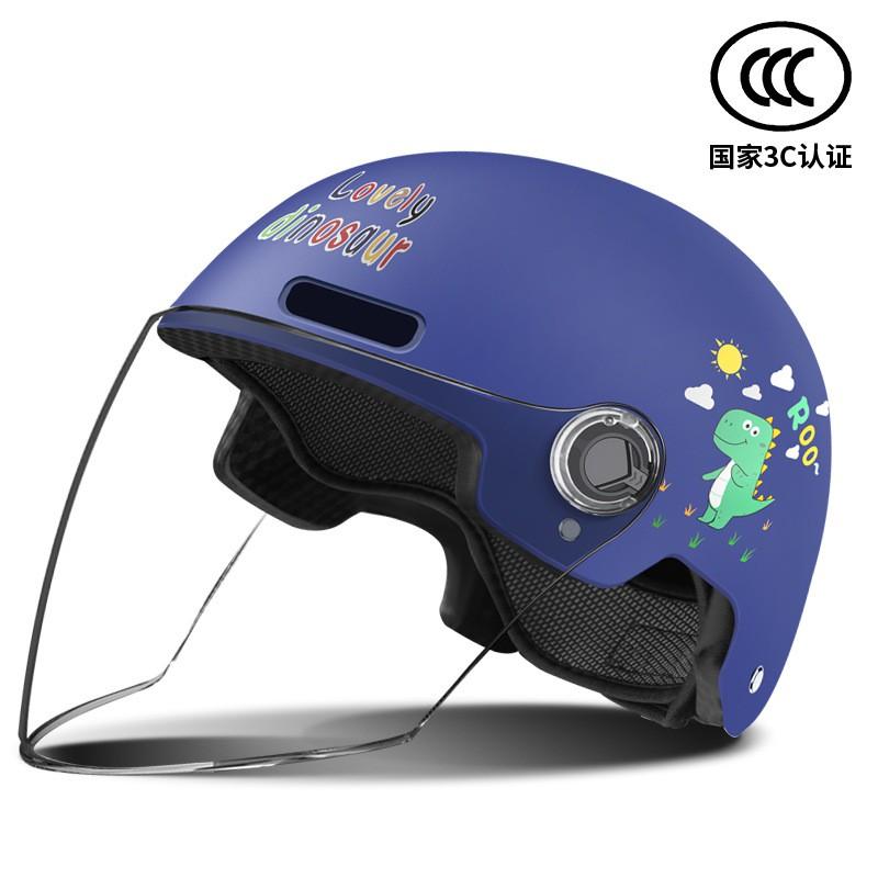 Kinder Fahrradhelm mit abnehmbarem Visier 3C Zertifiziert ABS Sicherheit Kinder Alter 3-12 Vierfachnutzung 3C Blue Dragon Clear Long Visor black