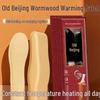 Self-Heating Foot Warmer: Ginger & Mugwort Warmth Sticker
