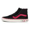 Vans SK8 Hi 'Black Red' Vans VN0007NZBLK