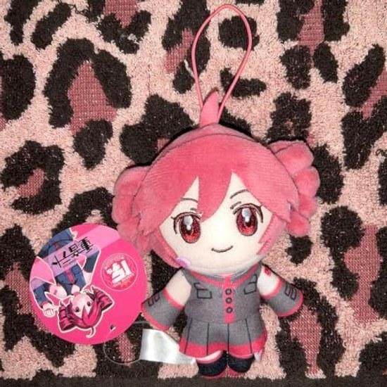 Juon Teto Stuffed Mascot Round One Prize Item Standard