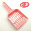 Candy Color Cat Litter Scoop – High-Value Handle & Small Shovel for Easy Cleaning