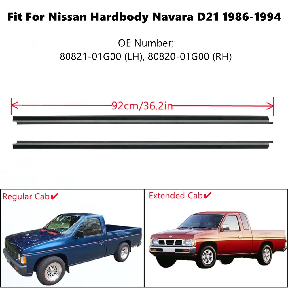 Nissan D21 2-Door Pickup (1986-1997) Weatherstrip Water Deflector for Exterior Window and Door Sealing