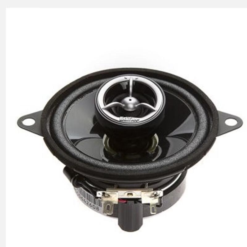EDIFIER S402A Car Audio System CN plug (adapter included) (CN version)