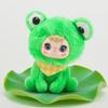 Cute Random Face Frog Plush Toy Vinyl-Plush Hybrid Stuffed Animal Adorable Kawaii Cartoon Frog Gifts Ideal for KidsandAmphibian Lovers