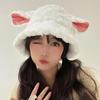 Women'S Lamb Ear Hat Cute Multi-Functional Fisherman Hat Autumn Winter Cap