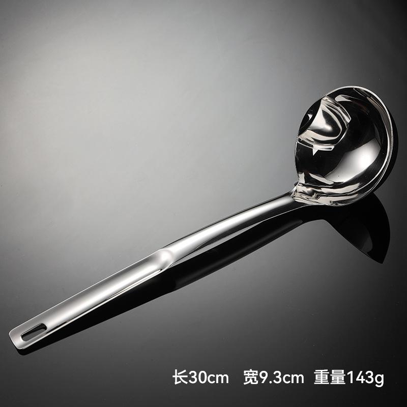 

Ложка для масляного фильтра из нержавеющей стали 304, яркая кухонная практичная штука, для питья супа, для удаления масла, большая суповая ложка