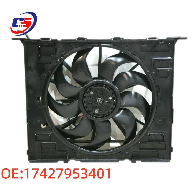 BMW G30 5/6/7 Series 400W Electronic Fan Assembly