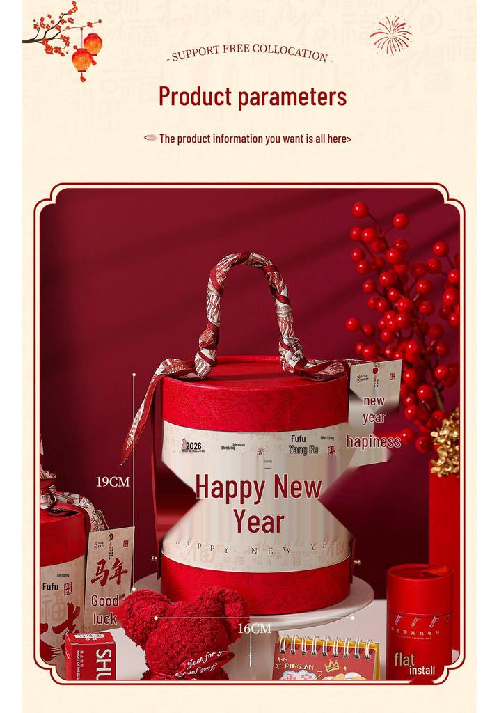 2026 Jahr des Pferdes Geschenkset: Neujahrs- & Jubiläumsgeschenke für Mitarbeiter & Kunden