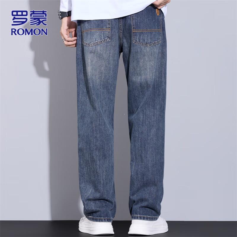 ROMON Men's Loose Fit Straight Leg Jeans