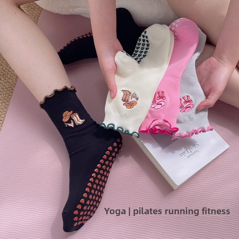 Children's Cartoon Yoga Socks - Mid-Calf, Anti-Slip, Embroidered Fluffy Bows, Fitness, Pilates Socks for Women