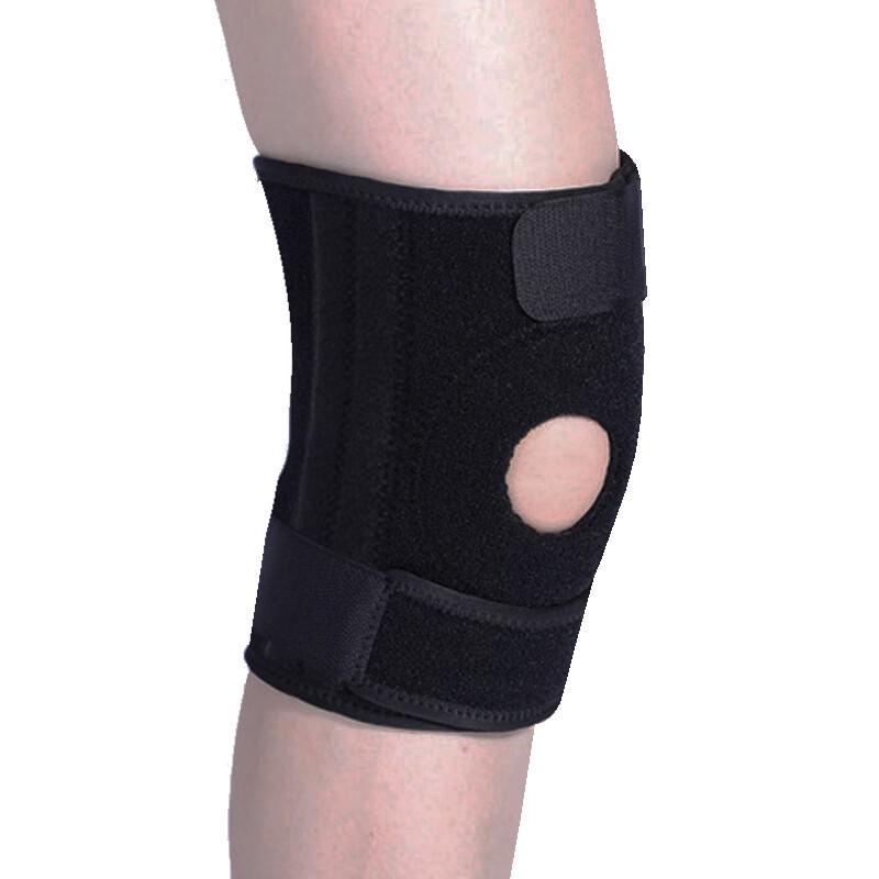 WAiWAi 4-Spring Sports Knee Support