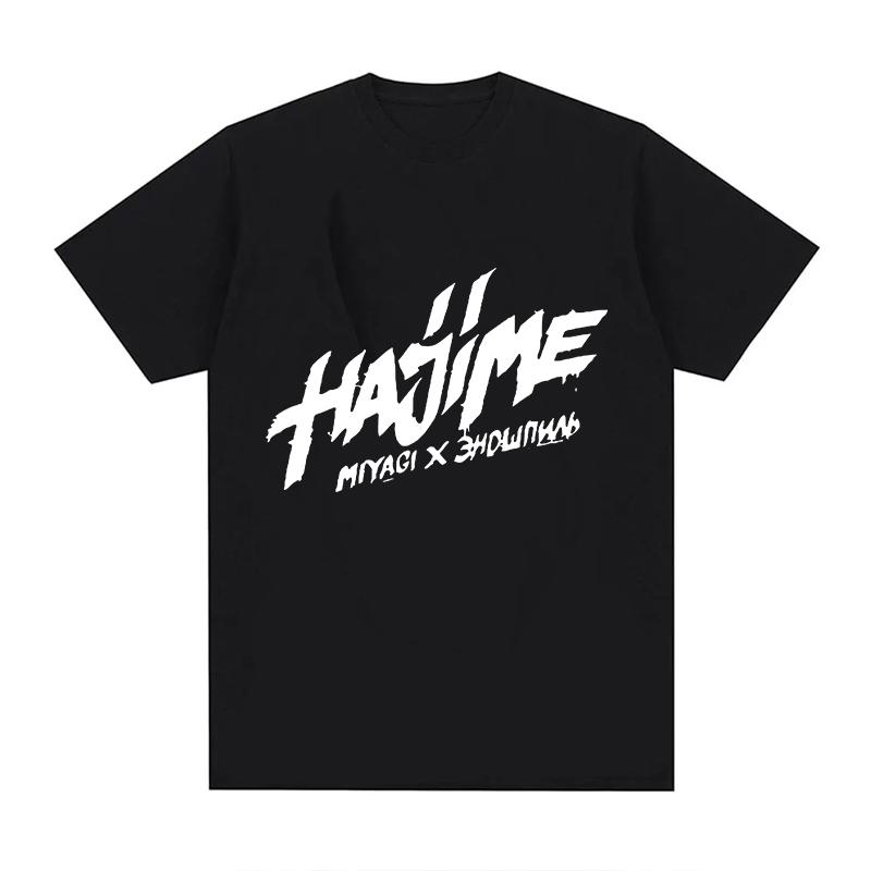 Hajime Miyagi Andy Tričko Pánské Dámské Nadměrná Velikost Móda O-Výstřih Ležérní Streetwear Prodyšné Nadměrné Potisk Volné Unisex Trička
