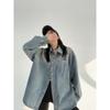 Autumn New American Niche Old Rivet Denim Long-sleeved Shirt Women's Loose Couple Short Jacket Trendy