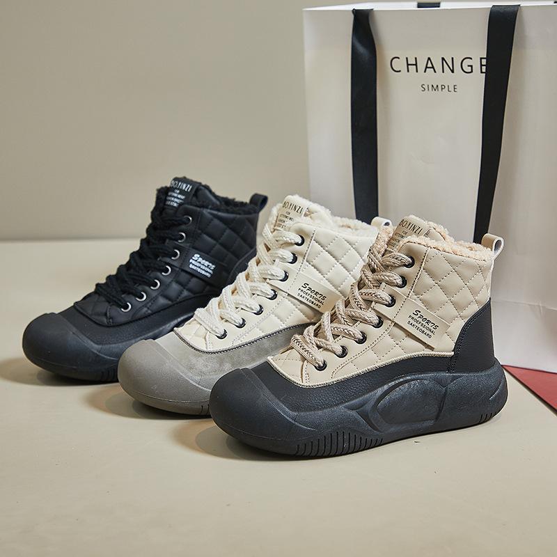 Women's Winter High-Top Sneakers Platform Shoes with Non-Slip Rubber Sole, Beige & Black Cushioned Insole for All-Day Comfort Casual Boots