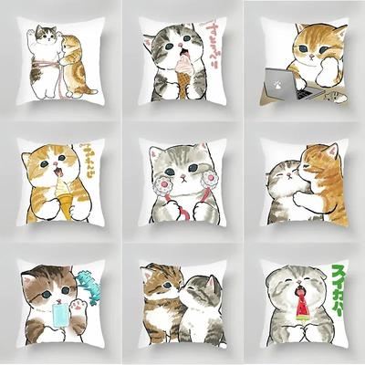 Decorative Pillowcase Cute Cat Polyester Cotton Home Decor Car Cushion Cover Sofa
