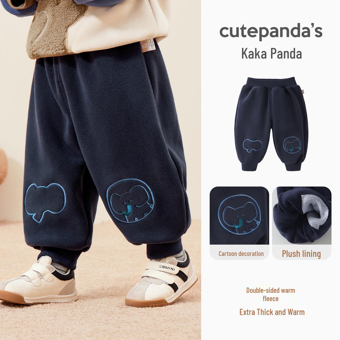 

Kaka Panda Fleece-Lined Winter Sports Pants for Kids 90 cm темно-синього кольору