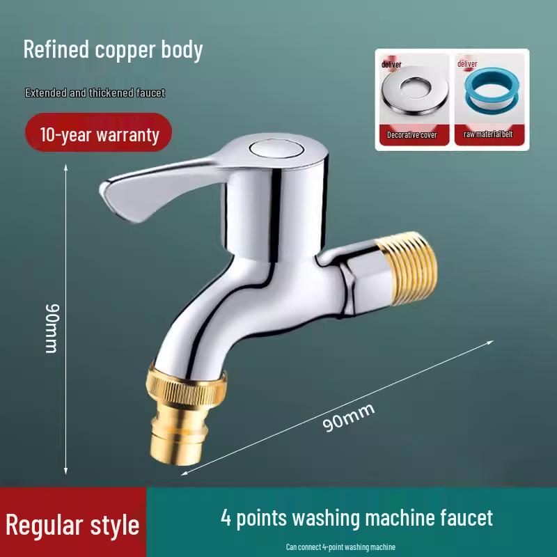 All-Copper Slow/Fast Open 4-Point Cold Water Bathroom Faucet