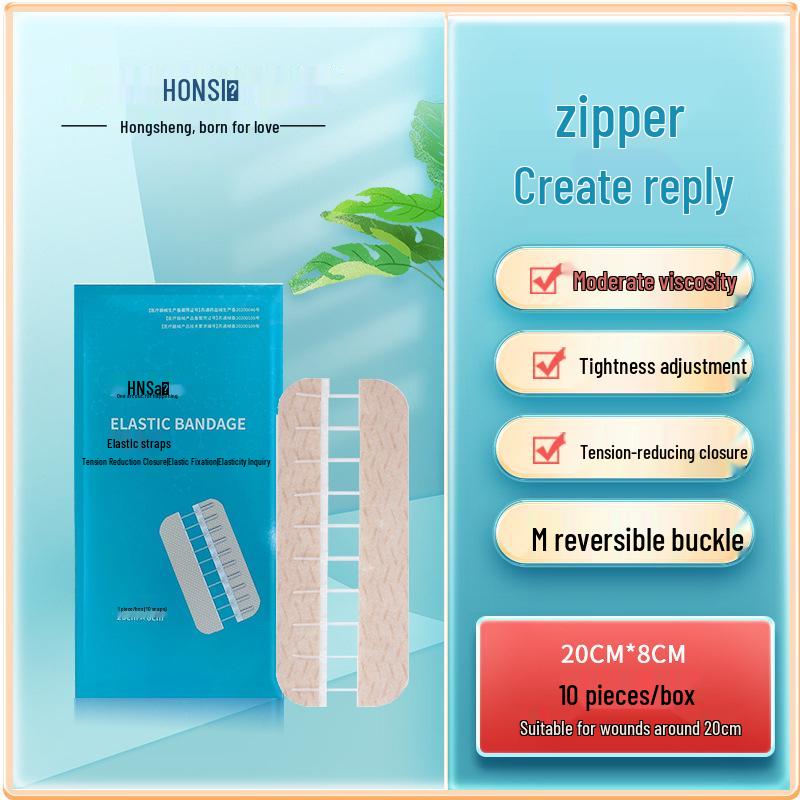 Zipper-Type Tension Reducer: Suture-Free Medical Wound Closure Device