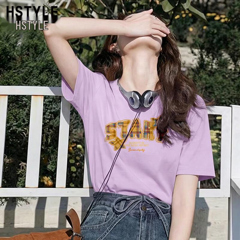 Handu Yishe Women's Pure Cotton Loose Short-Sleeve T-Shirt
