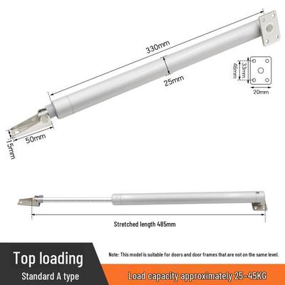 Shengbei Silent Pneumatic Hydraulic Door Closer