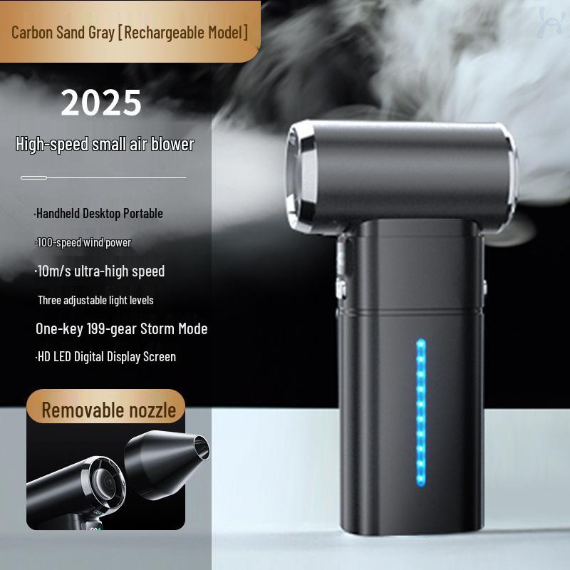 

2026 Popular Portable Turbine Fan Hair Dryer for Students - Handheld Fan for Outdoor Use & Household Dust Removal Handheld Turbine Fan темно-серого