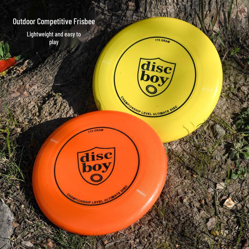 Ultimate Frisbee Disc