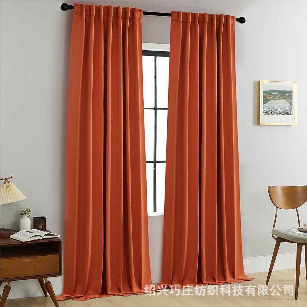 Blackout Curtain Rod Bag Dark Loop Rod Curtain