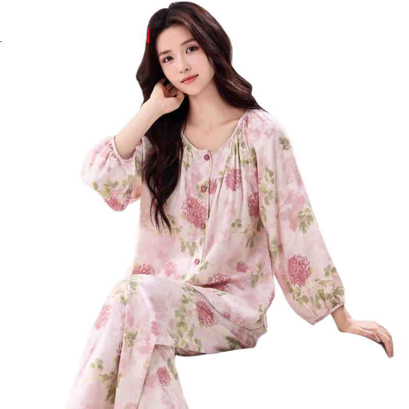 GUJIN Soft Cotton Silk Long Sleeve Pajamas for Women Spring and Autumn New Cardigan Sleepwear Plus Size 2XL Set