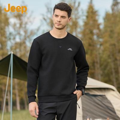 Men's Round Neck Casual Sweatshirt