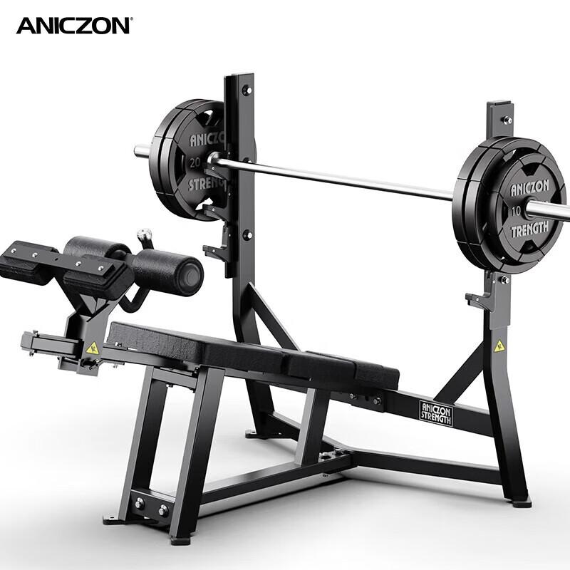 EM F958 Commercial Multi-Function Fitness Machine