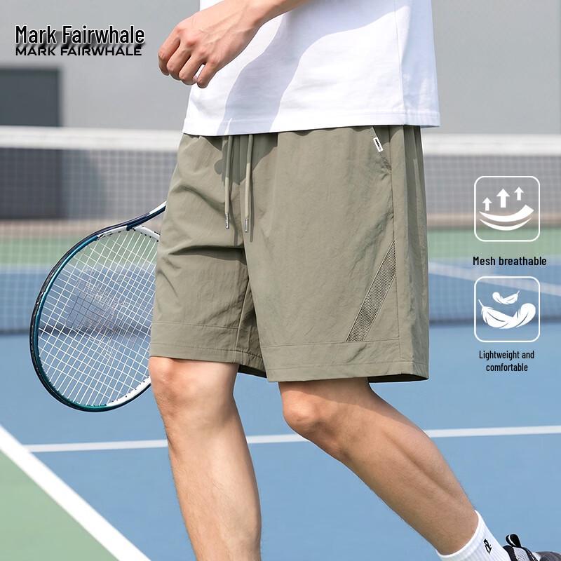 Mark Fairwhale Men s Zero Pressure Sports Shorts XL