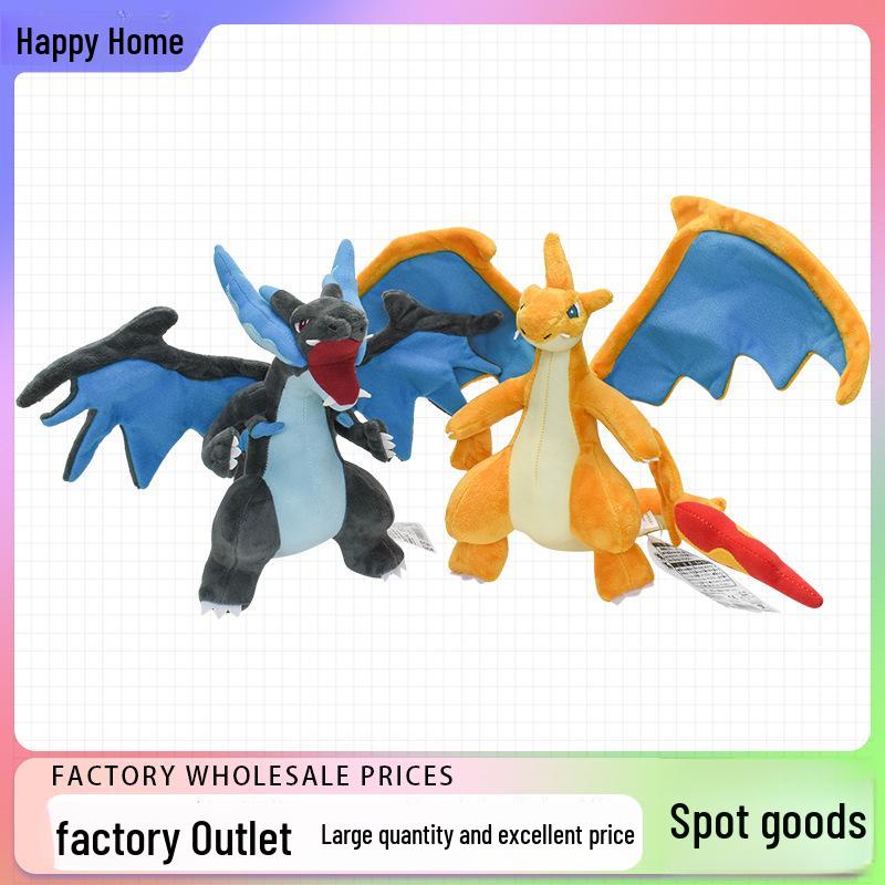 

Премиальный плюшевый Покемон Супер Чаризард: Мега Эволюция Синие и Желтые Драконы Yellow Dragon