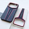 For Xiaomi POCO F8 Ultra Case Hard Luxury PU Leather Shockproof Protective Back Cover Case for POCO F8 Pro F8Ultra Phone Shell