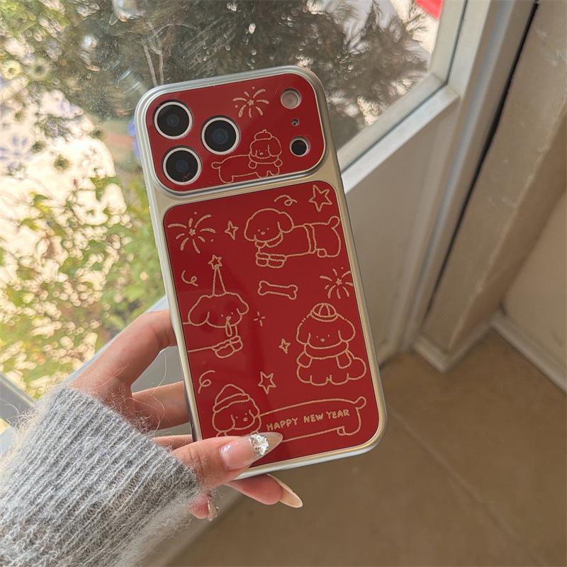 

New Year Festive Firework Puppy iPhone Case for 17/16 Pro Max/15/14 17