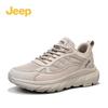 Men's 2026 Spring/Summer Mesh Casual Hiking Shoes