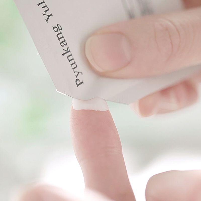 Pyunkang Yul Eye Cream (1ml X 50ea)