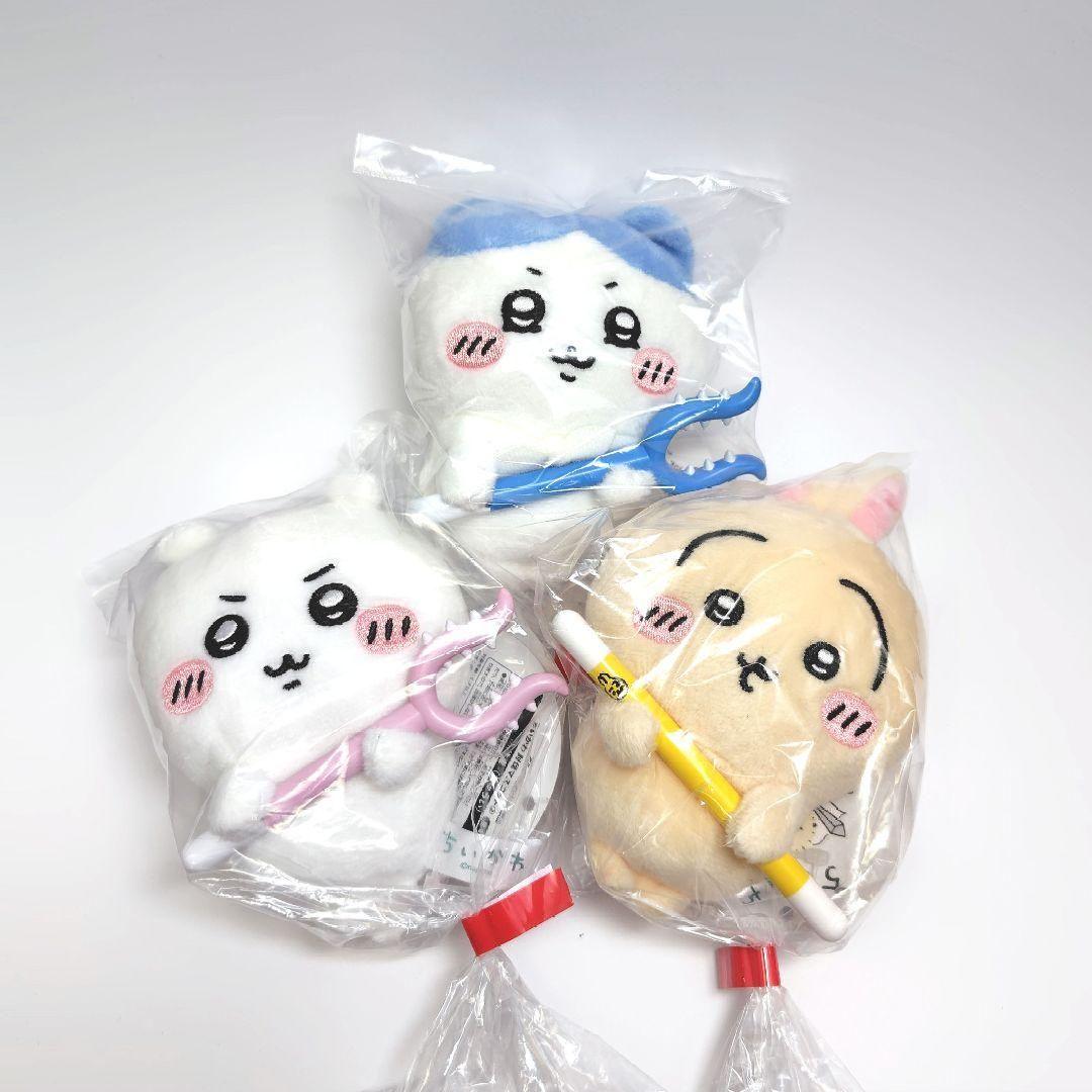 Chikawa defeat mascot three-piece set brand unopened tags.