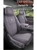 Leapmotor C16 2026 Suede Saddle Seat Covers, All-Season
