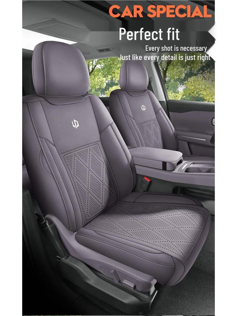 Leapmotor C16 2026 Suede Saddle Seat Covers, All-Season