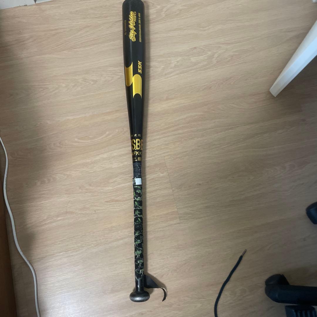 Used SSK bat for softball