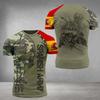 Bandiera Spagnola Uniforme Militare Veterano Camouflage Sport 3D Asciugatura Rapida Traspirante Maglietta da Uomo per Caccia all'Aperto Fitness Manica Corta