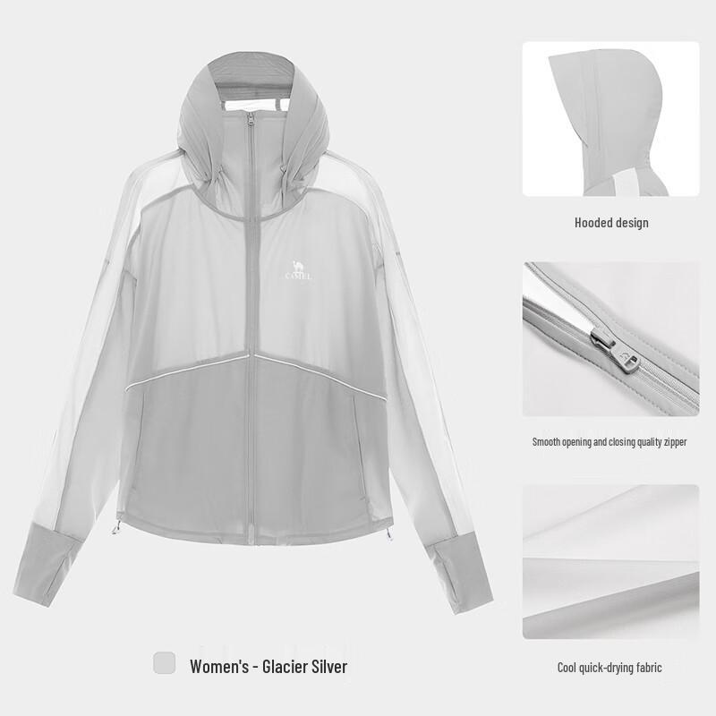 

CAMEL Women s UPF50+ Sun Protection Hoodie K104 M