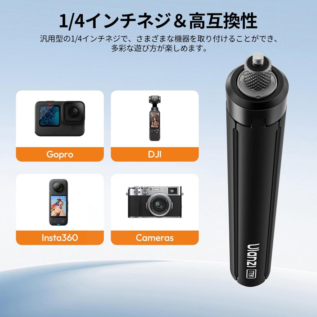 Ulanzi TT91 Tripod for Pocket Invisible Selfie Stick with Automatic Stable Extension GoPro Action Camera Compatible with Insta360 Pocket Selfie