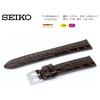 [Seiko] Watch Band, 20mm, Genuine Leather Strap, Men's, with Watch Cloth and Care Instructions (Dark Brown)