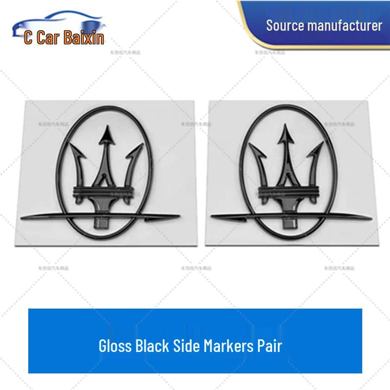 

Комплект для модификации заднего логотипа Maserati Ghibli Q4GTS